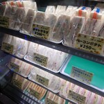 サンドイッチ工房 サンドリア - 