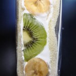 サンドイッチ工房 サンドリア - バナナキウイ