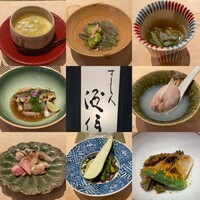 すし人　酒伊 - 