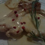 カナル - ポークのアップ