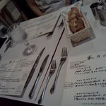 カナル - 3人のテーブル