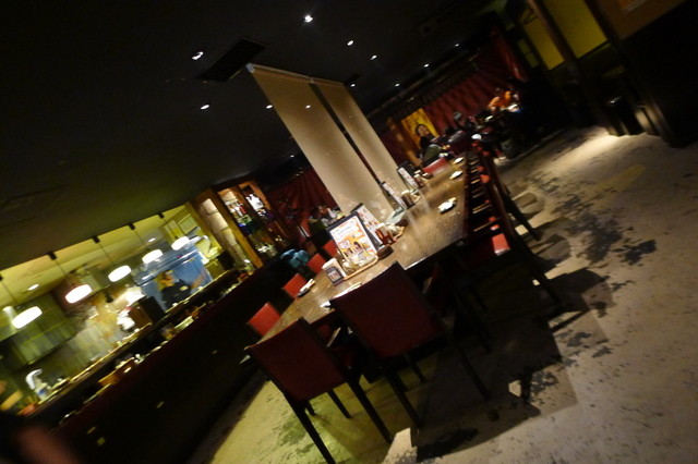 Doma Doma Ooizumigakuen Ten photo 5