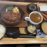 Teppan hamburugu - 