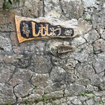 しむじょう - 11時開店　10時到着！^ ^