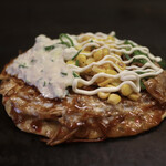 Modan Yaki Fuji - 