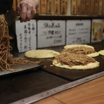 Modan Yaki Fuji - 