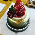 PATISSERIE blossom - 