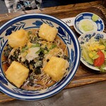 Tamagawa Soba - あげもちおろし(950円)