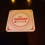 バー ハックマン - 