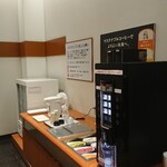 イオンラウンジ - ドリンク写真:イオンラウンジ内のドリンクバー。