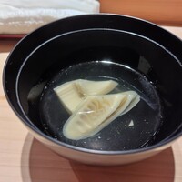 鮨 崚 - 