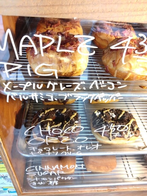 バズ コーヒー＆ドーナツ（BUZZ COFFEE&DONUT） - 陸前原ノ町（ドーナツ）の写真