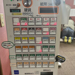 初代麺屋とのさき - 