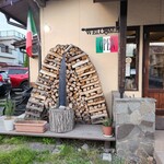 Trattoria Il Primopasso Pacchia