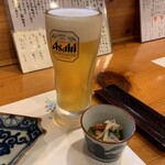 Ootsuka - 生ビール【2023.6】