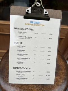 h BLUEM COFFEE COUNTER - 