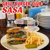 GRILL BURGER CLUB SASA - 『BECOLT SAND￥1,400』 ※平日ランチは、ソフトドリンク付 『HOT COFFEE¥270』