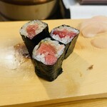 Sushisei - 