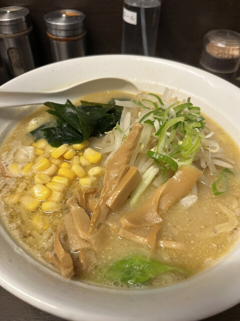 Miso Ichi Ichinoe Ten photo 3