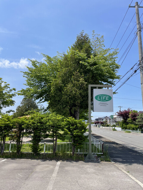 珈琲の店 LIFE（コーヒーノミセ ライフ） - 西御料（カフェ）の写真