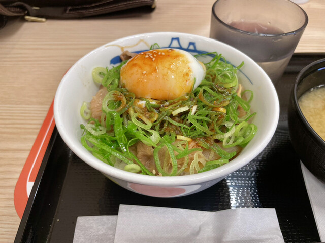 Matsuya Higashiyamatoshi Ekimae Ten photo 3