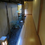 京料理 貴与次郎 - 