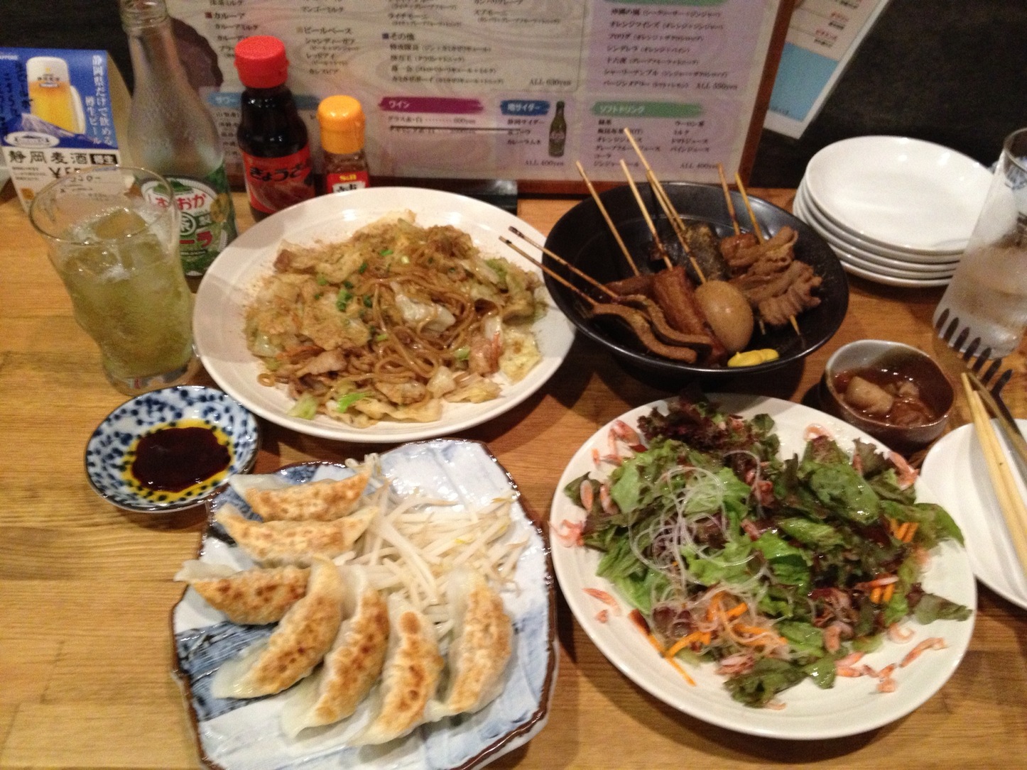 光琳 name=
