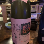 魚酔 - 