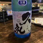 魚酔 - 