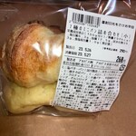 アルビス - 料理写真:7種のミニパン詰め合わせ(小)290円