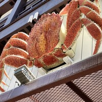 札幌 かに本家 札幌駅前本店 - 