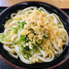 うどんの田