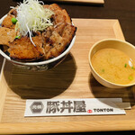 元祖豚丼屋 TONTON - 