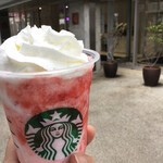 スターバックスコーヒー 石垣空港店 - 