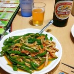 台湾料理 天香一 - 