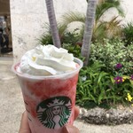 スターバックスコーヒー 石垣空港店 - 