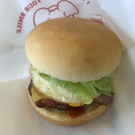 Sasebo Burger Big Man - 