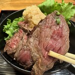 鉄板酒場 犇屋 - 