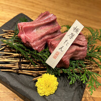 但馬屋 心斎橋 - 