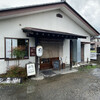 麺　匠仁坊 - 鹿沼市にある人気店「匠仁坊」さんにお邪魔しました☆