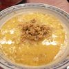 中国料理 小花 中国料理 小花