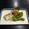 酒肴 味