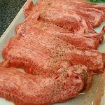 肉料理 昭和路 - 塩タン