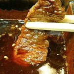肉料理 昭和路 - ハラミ