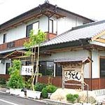 Ueno Seimensho - 