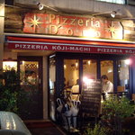 PIZZERIA D'ORO - OptioA30：ドォーロ麹町店の店構え