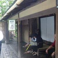 瓢亭 本店 - 