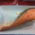 浜松西伊場食堂 - 鮭の塩焼き２５０円