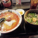 ラーメン暖暮 - Aランチ（烈火ラーメン＋卵かけご飯）