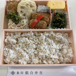 象印銀白弁当 - 